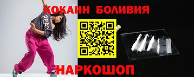 меф VHQ Краснознаменск