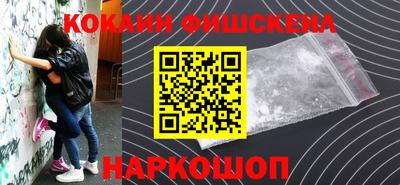 2c-b Краснодар