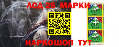 2c-b Краснодар
