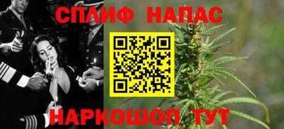 герыч Краснокаменск