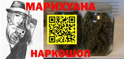 2c-b Краснодар