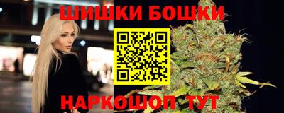 меф VHQ Краснознаменск