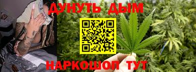 гидропоника Кумертау