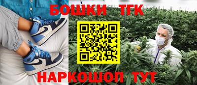 герыч Краснокаменск
