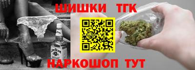 2c-b Краснодар