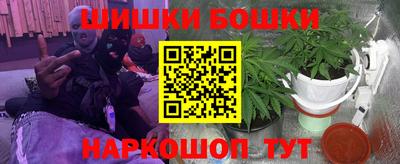меф VHQ Краснознаменск