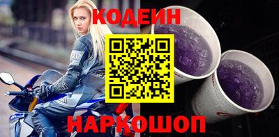 меф VHQ Краснознаменск