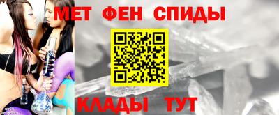 герыч Краснокаменск
