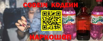 меф VHQ Краснознаменск