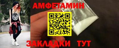 2c-b Краснодар