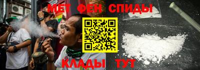 герыч Краснокаменск